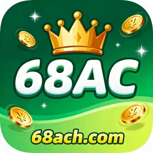 68ac.com